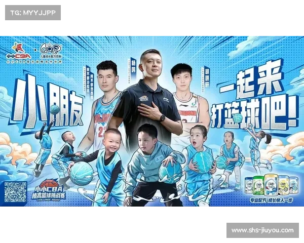 FIBA三人篮球世界杯展现全新篮球风貌引领全球赛事热潮 FIBA三人篮球世界杯展现全新篮球风貌引领全球赛事热潮
