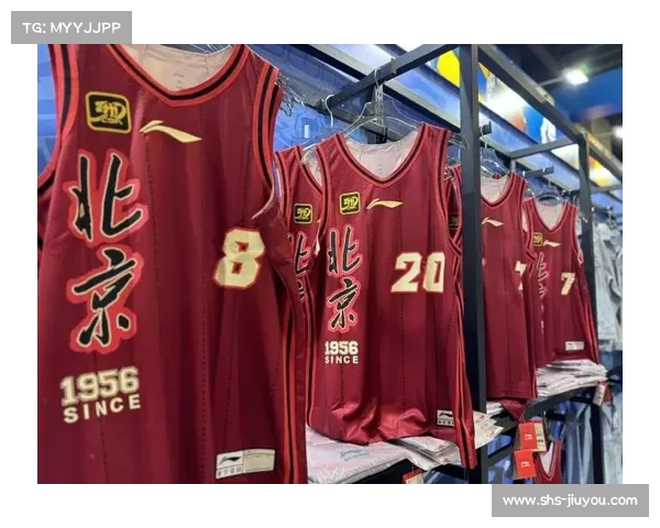 北京首钢篮球队荣耀历程:京城篮球的传奇与辉煌 北京首钢篮球队荣耀历程:京城篮球的传奇与辉煌
